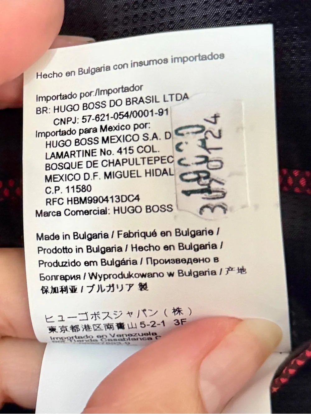 HUGO tailored two